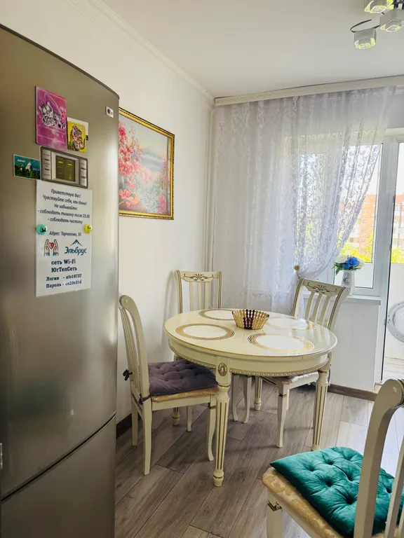 Квартира в центре города