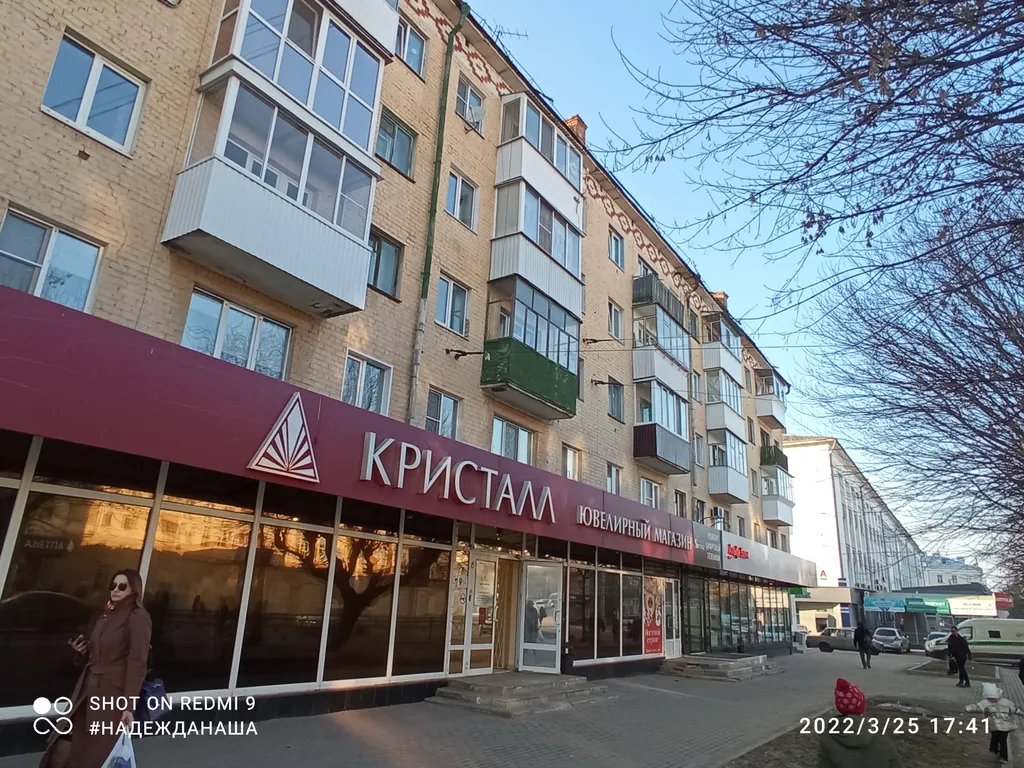 Квартира на Чайке