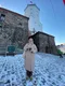 Юлия