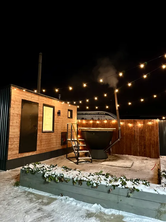 Коттедж Уютный дом с баней и чаном — Юсупово