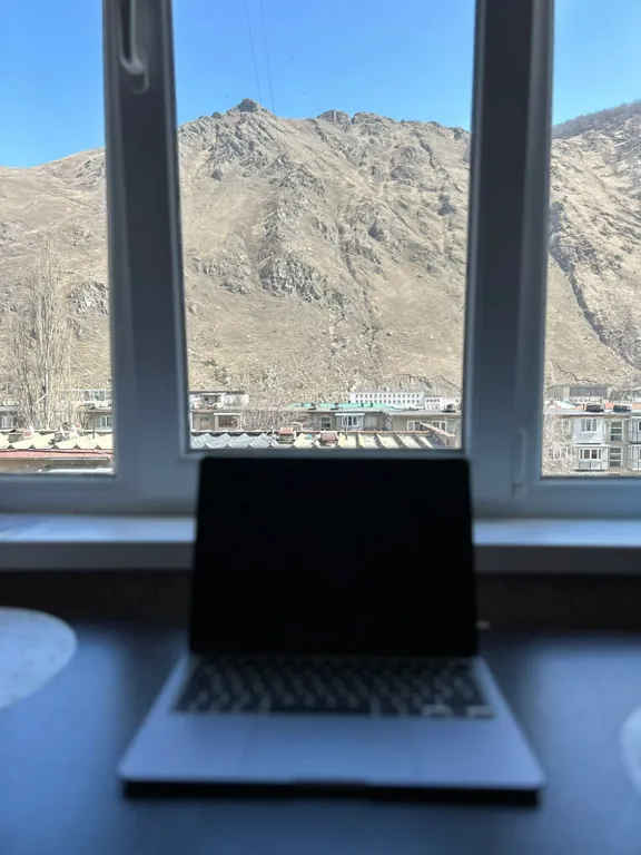 Величие гор