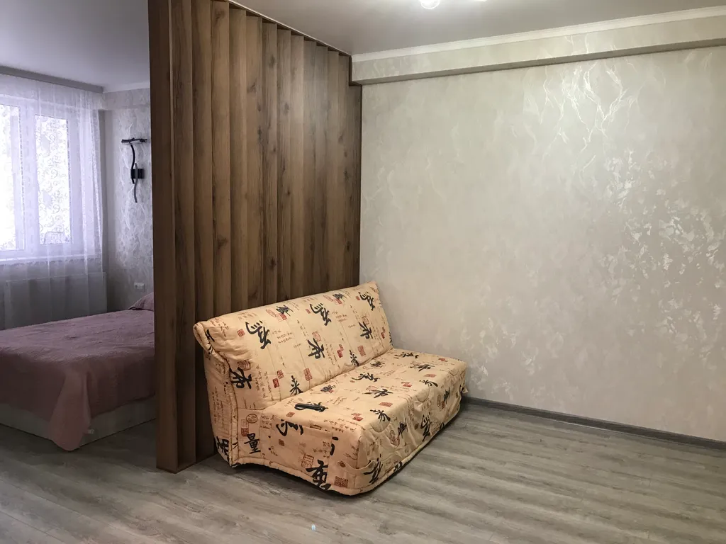 Уютная квартира для семейного отдыха