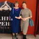 Архипова Людмила