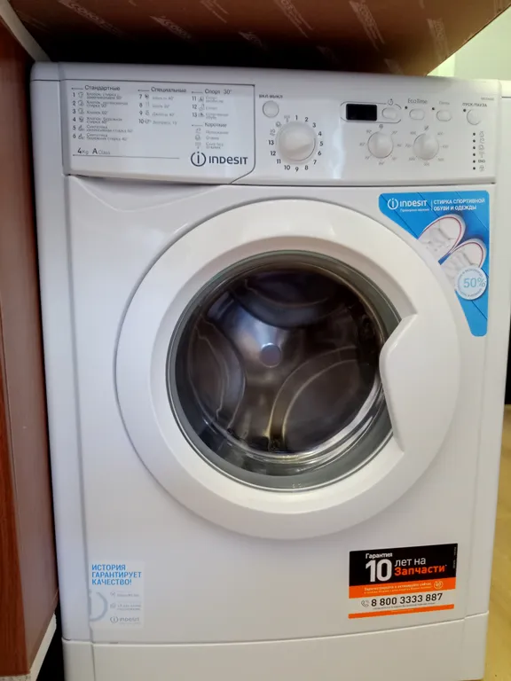 Квартира Квартира Студия рядом с НИИ Петрова — Песочный