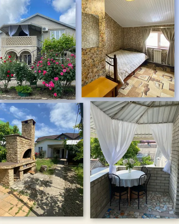 Квартира Семейный Эконом 4-х местный (2) — аренда посуточно в Архипо-Осиповка