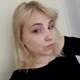 Полина