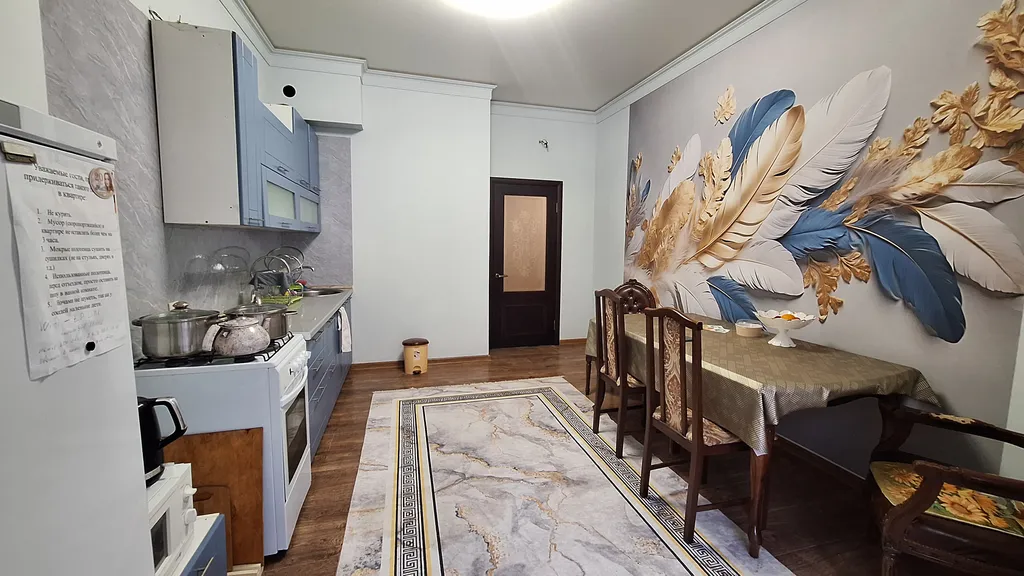 Огромная трёшка в городе трудовой славы