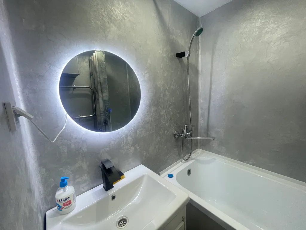 Уютная квартира в центре