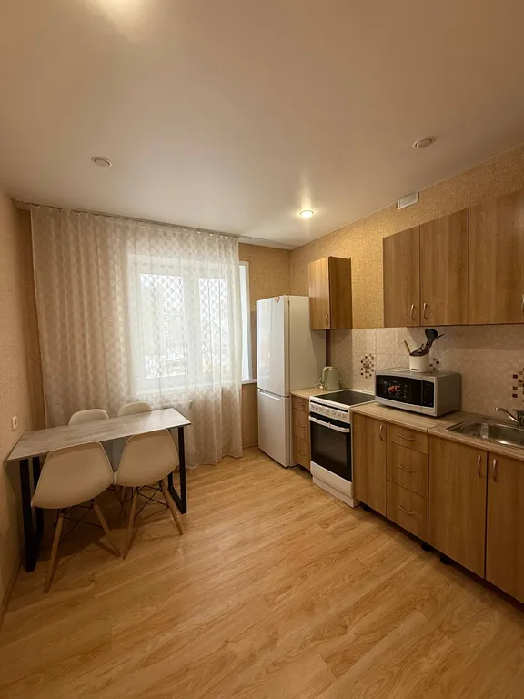 Отличная квартира