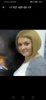 Ольга