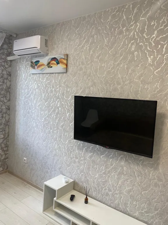 Квартира Уютная квартира — Цемдолина