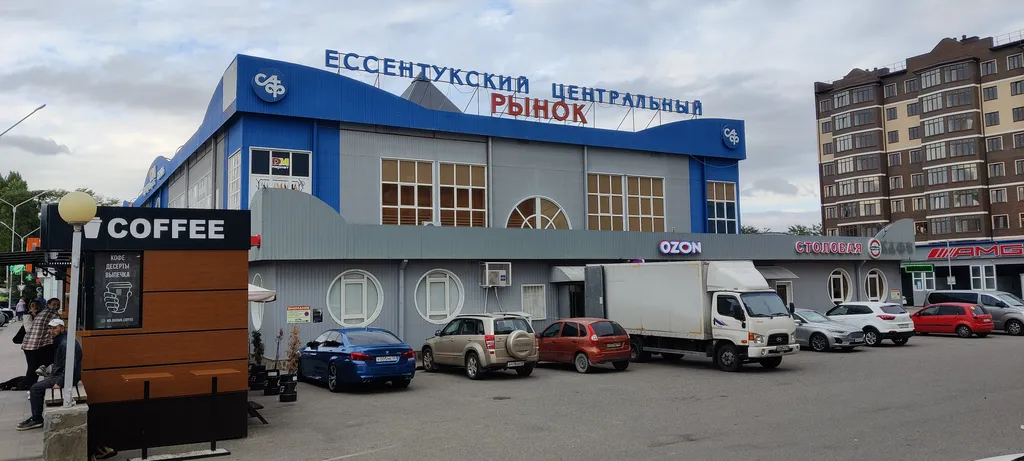 Уютная квартира с видом на горы