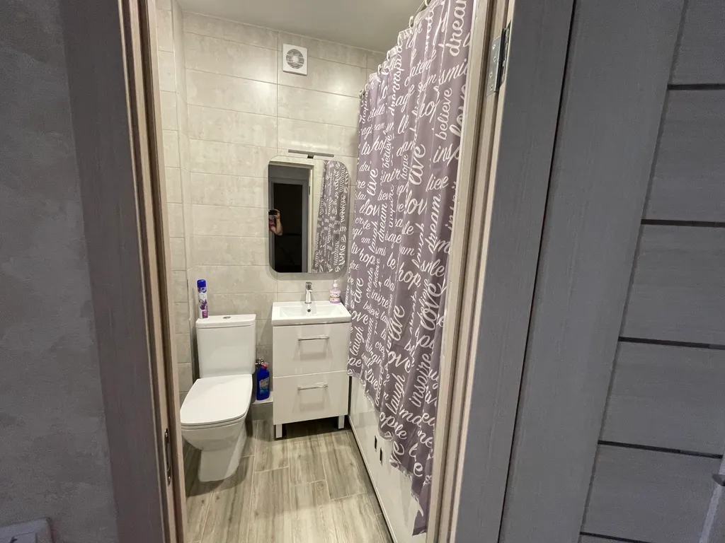 Уютная квартира недалеко от центра и курортного парка