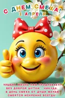 Оксана Бабанина