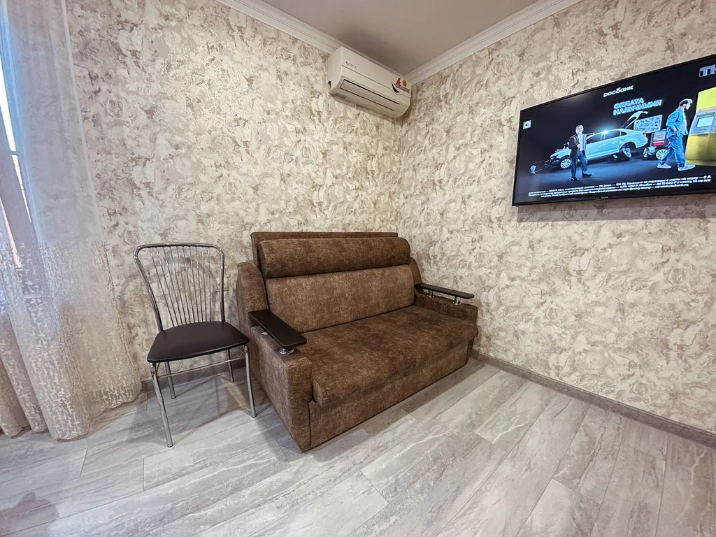 Атмосфера Спокойствия Альфагид