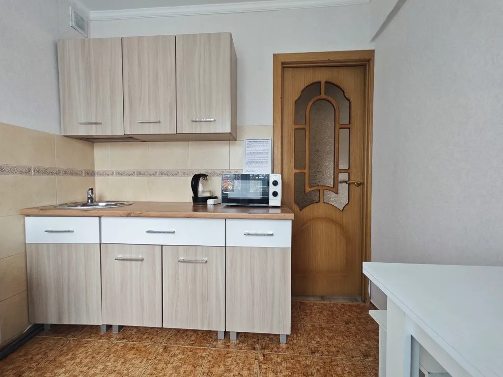 Квартира рядом с центром ядерной медицины