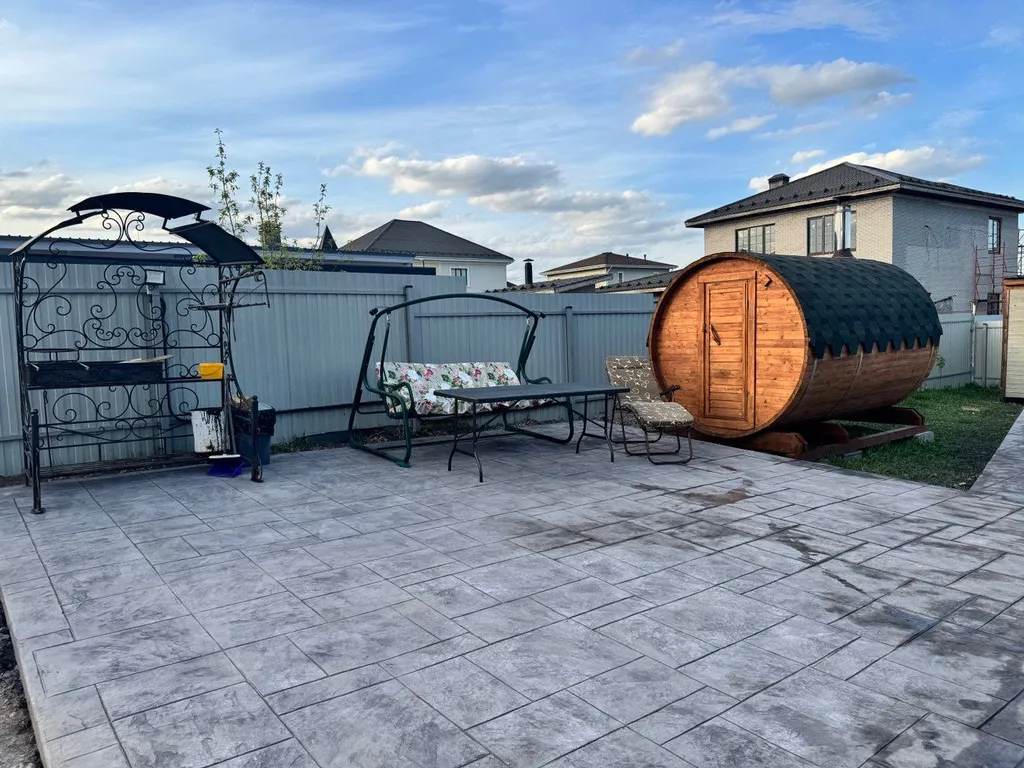 Зелёный дом