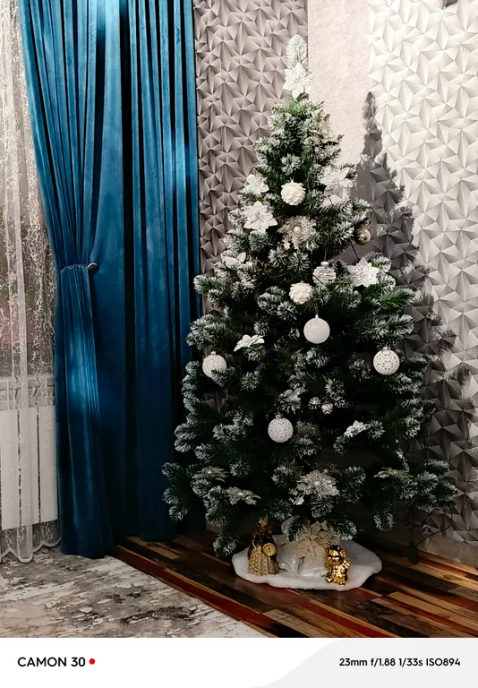 Уютная квартира