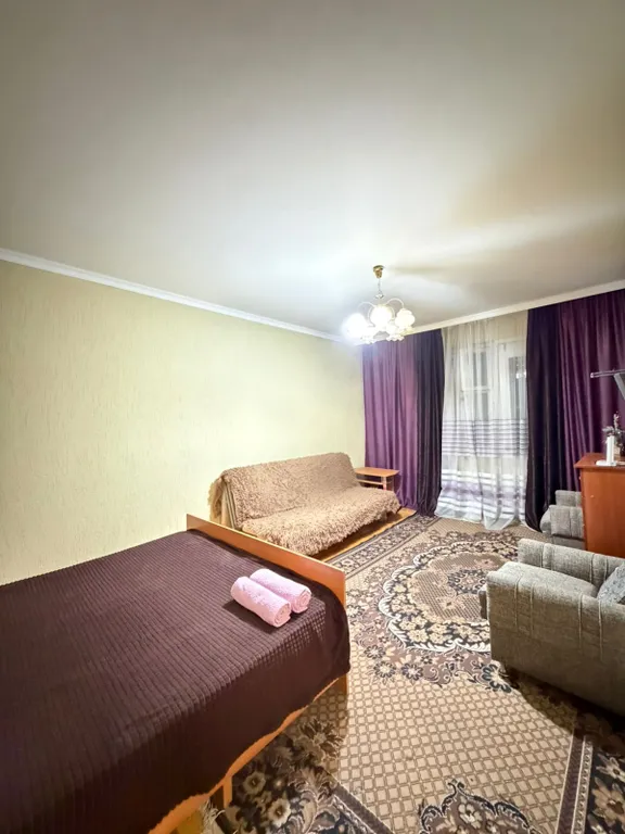 Уютная квартира