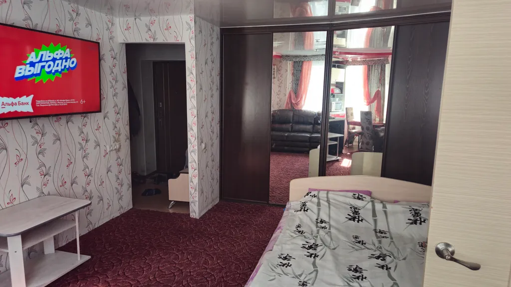 Уютная 2-комнатная квартира в центре города