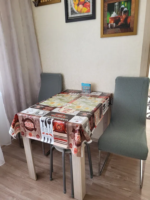 Квартира Уютная квартира — Свердловский