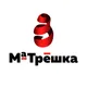 Пользователь