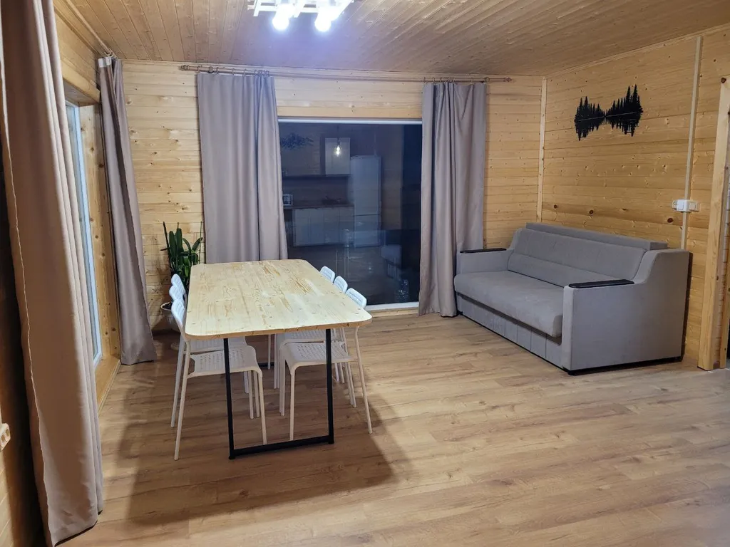 Дом на Горе