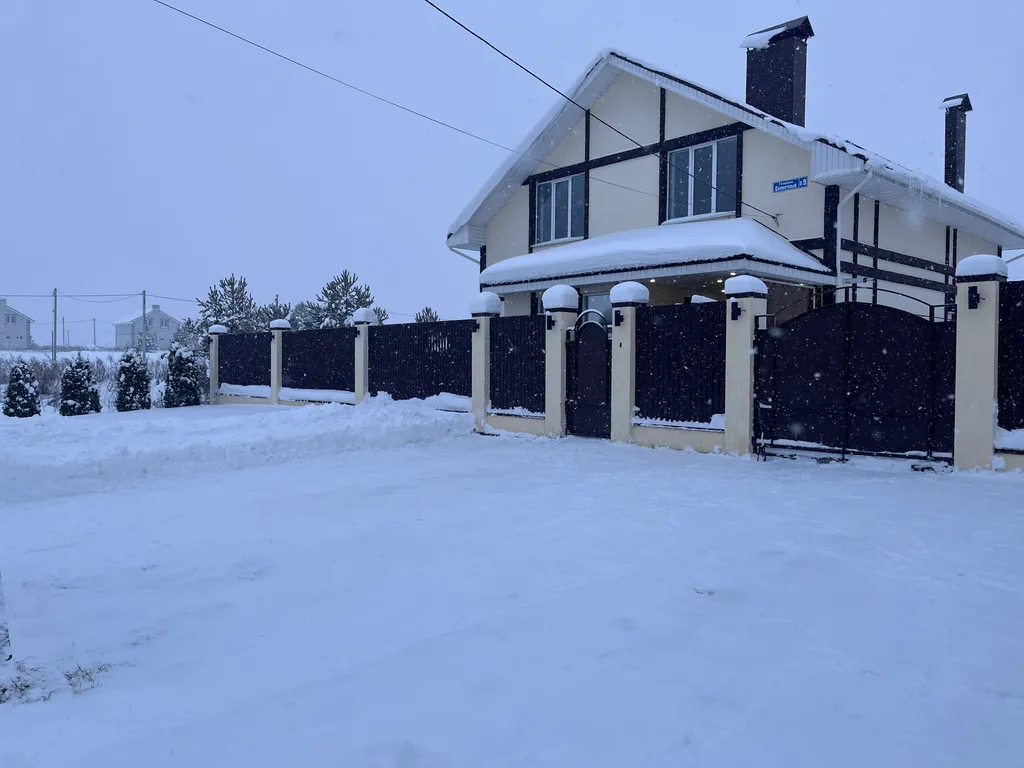 Гостевой дом Сибирь