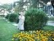 гостевой дворик