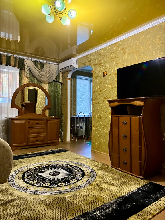 Уютная квартира