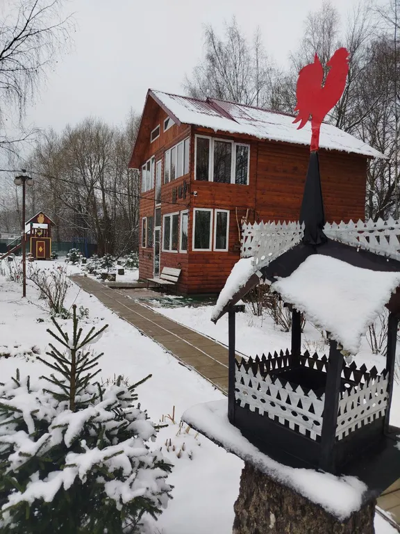 5-комнатный Дом