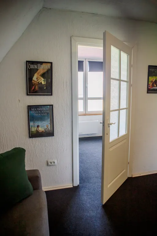 Уютный домик с баней и горячей купелью