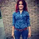 Полина