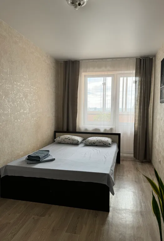 Уютная 2-комнатная квартира