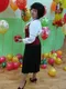 Нина
