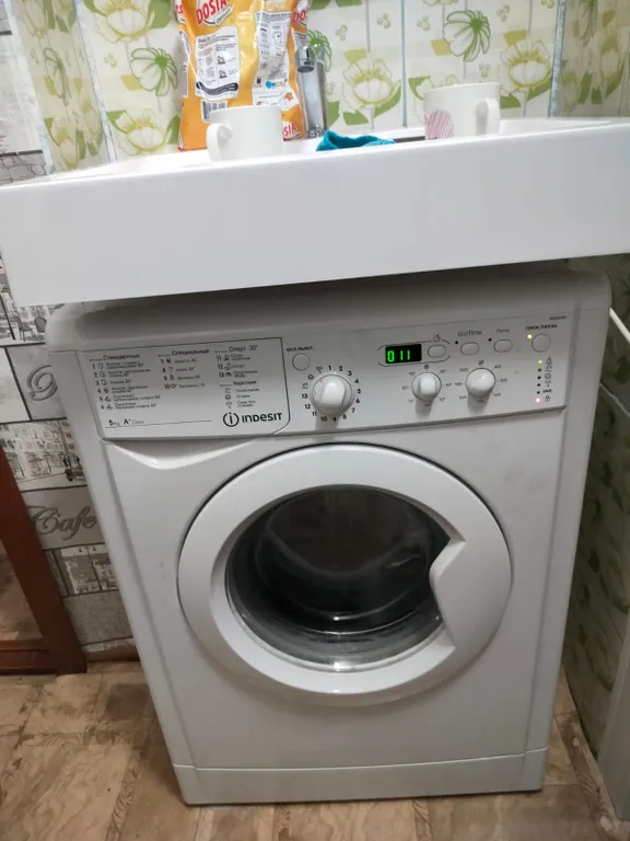 Квартира ХБК малосемейка