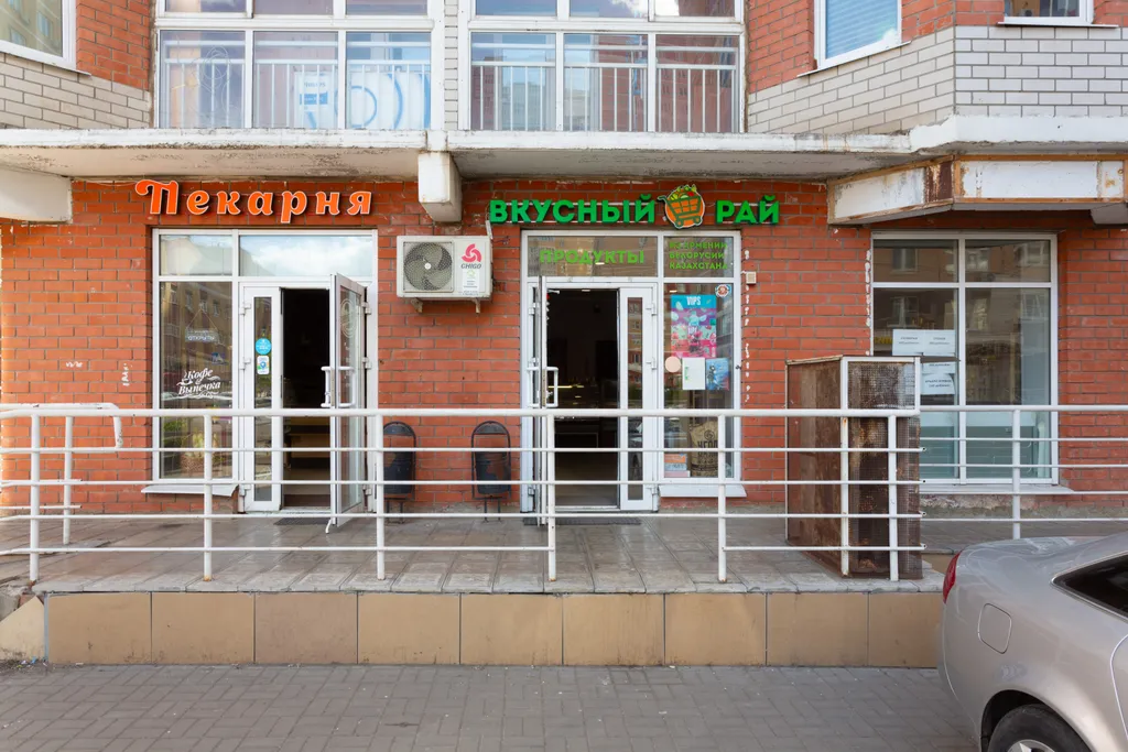 Капучино — безупречный вкус к комфорту