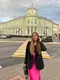Вероника