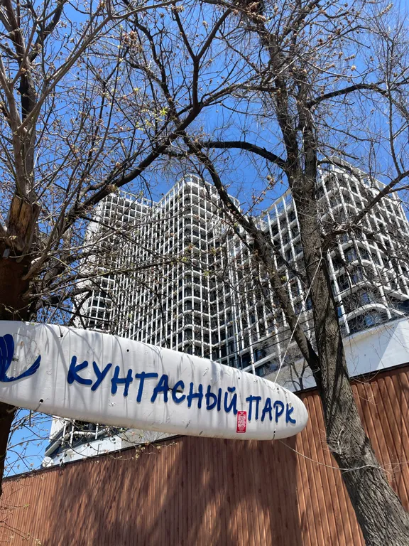 Квартира на берегу моря в новом доме бизнес-класса в 5 минутах от центра