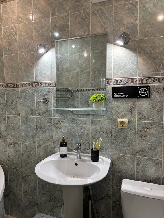 Уютная квартира на новый год рядом с вокзалом, Мамаевым курганом