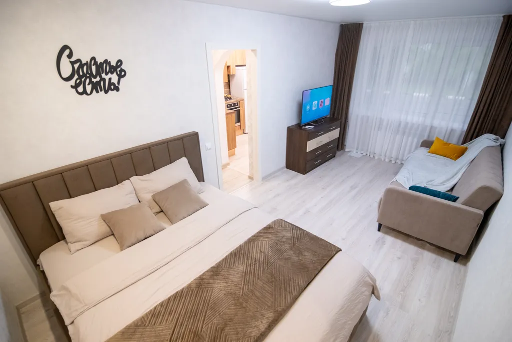 Апартаменты около центрального парка