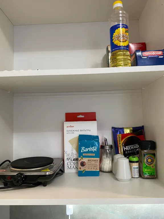 Маленькая да удаленькая