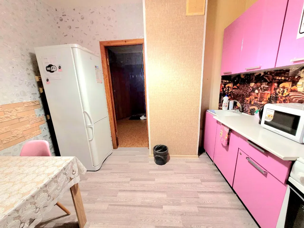 Апартаменты рядом с Сити Моллом