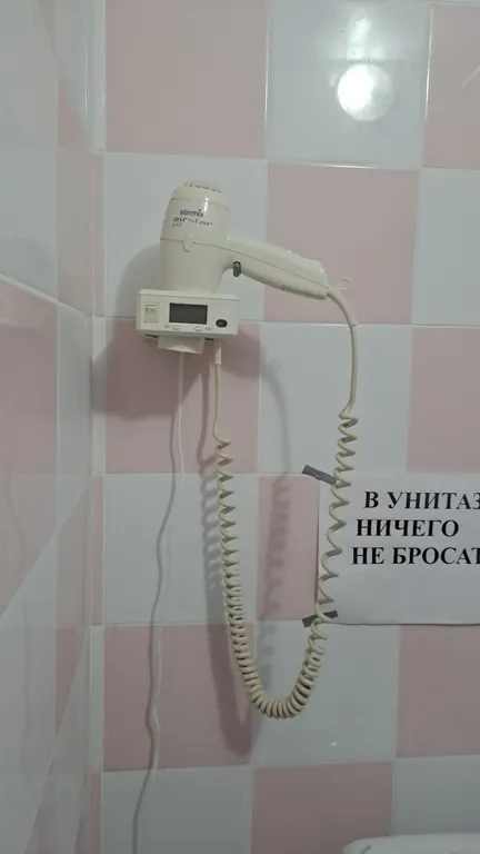 Квартира Двухкомнатные апартаменты в центре — Адлер