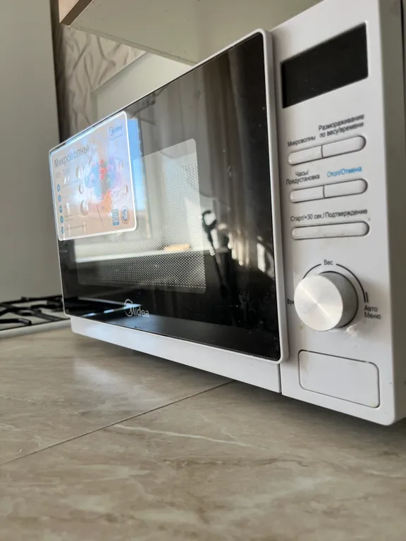 Уютная квартира от хозяина