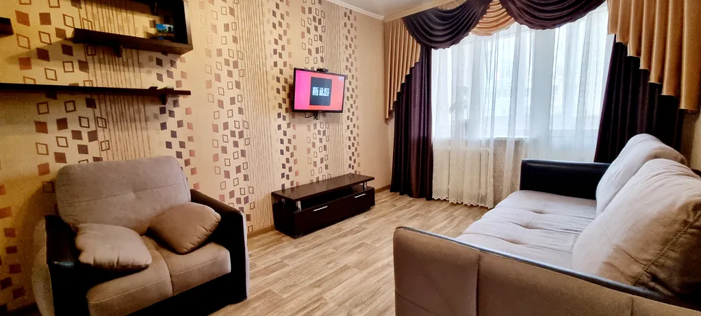 Уютная квартира