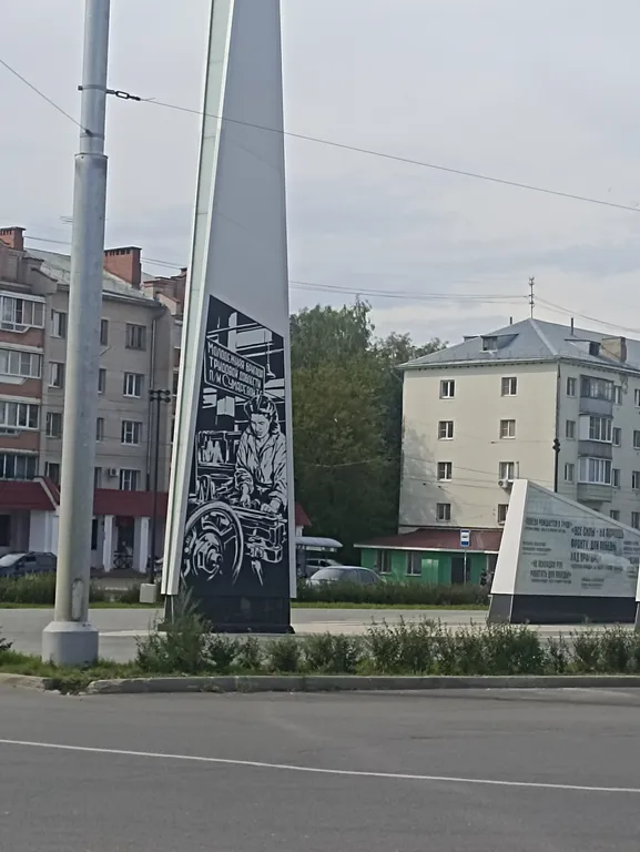 Уютная квартира у вокзала для гостей города