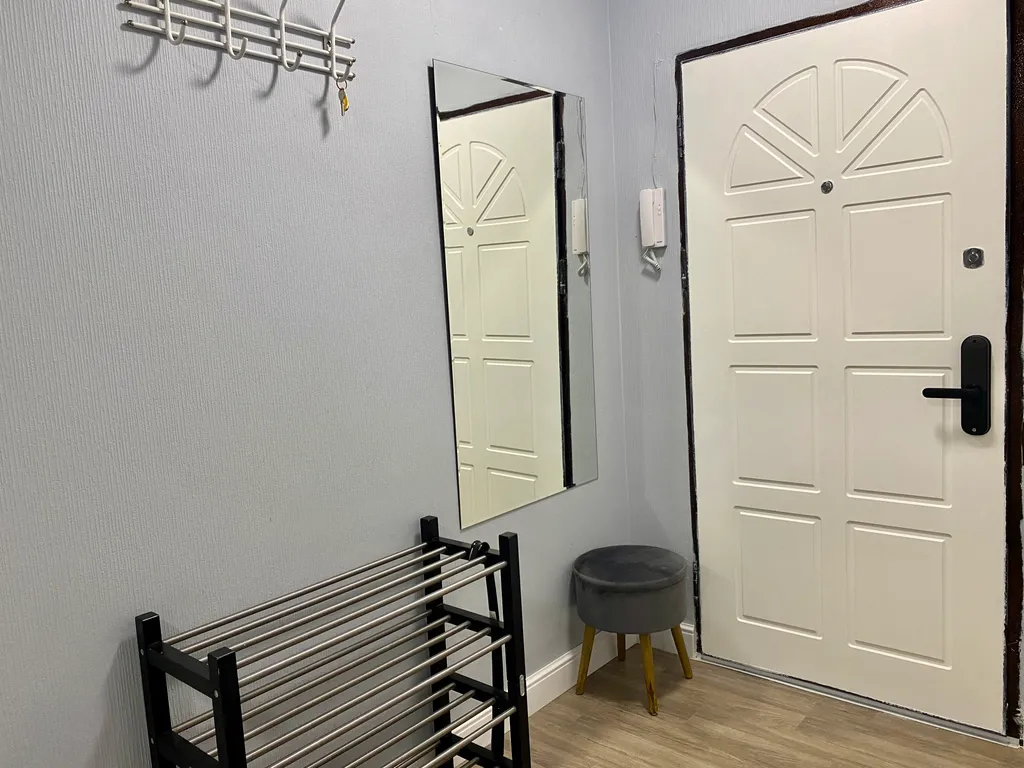 Comfort & Relax Home The SKY