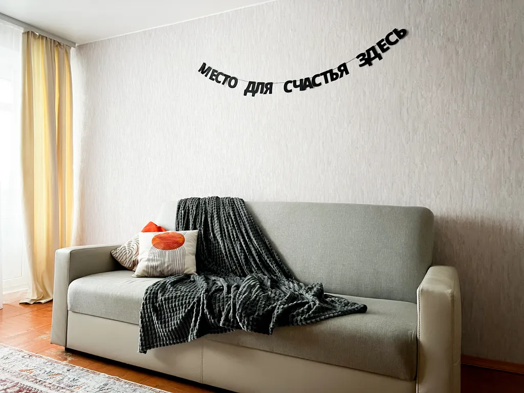 Квартира Квартира на Вересова-Чистые пруды — Великий Новгород