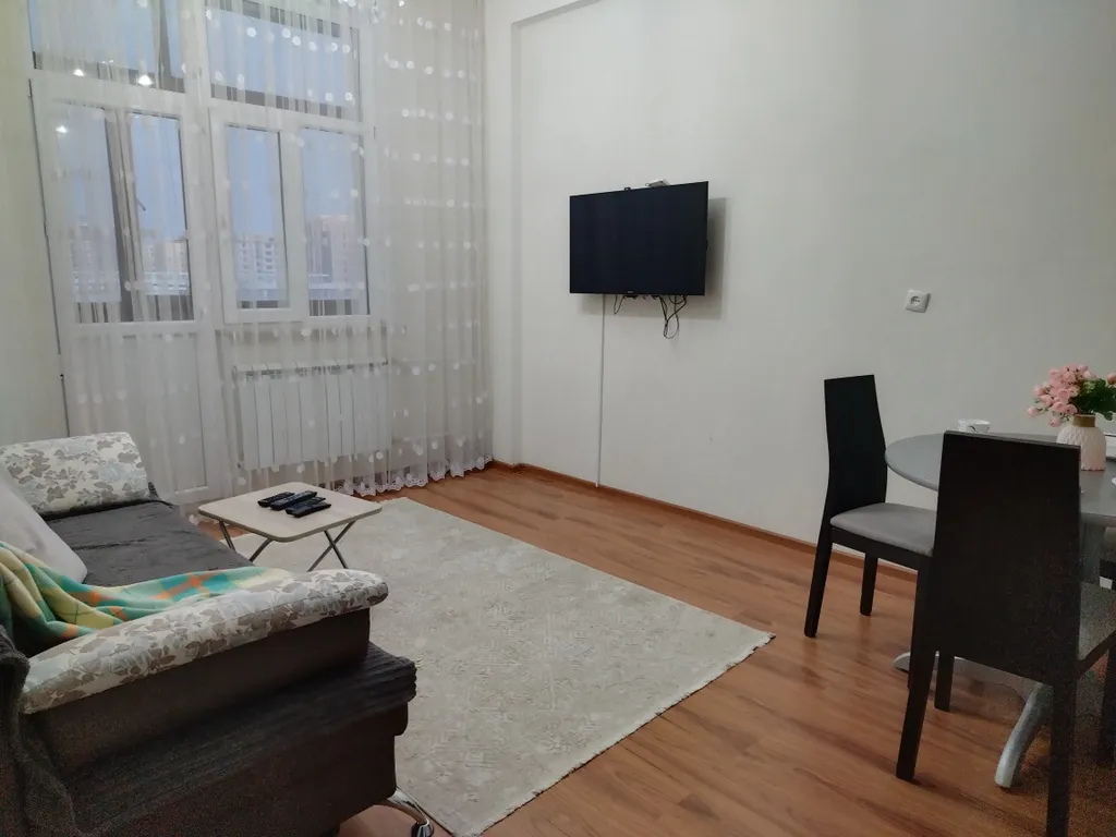 Уют комфорта